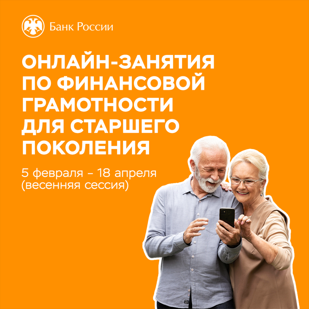 1 карточка.png